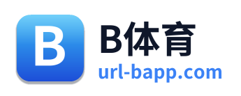 B体育